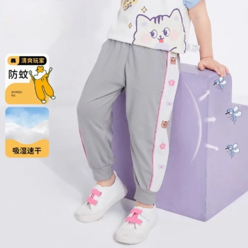 90-130码橙子家儿童长裤女童春夏秋舒适卡通撞色慢跑裤