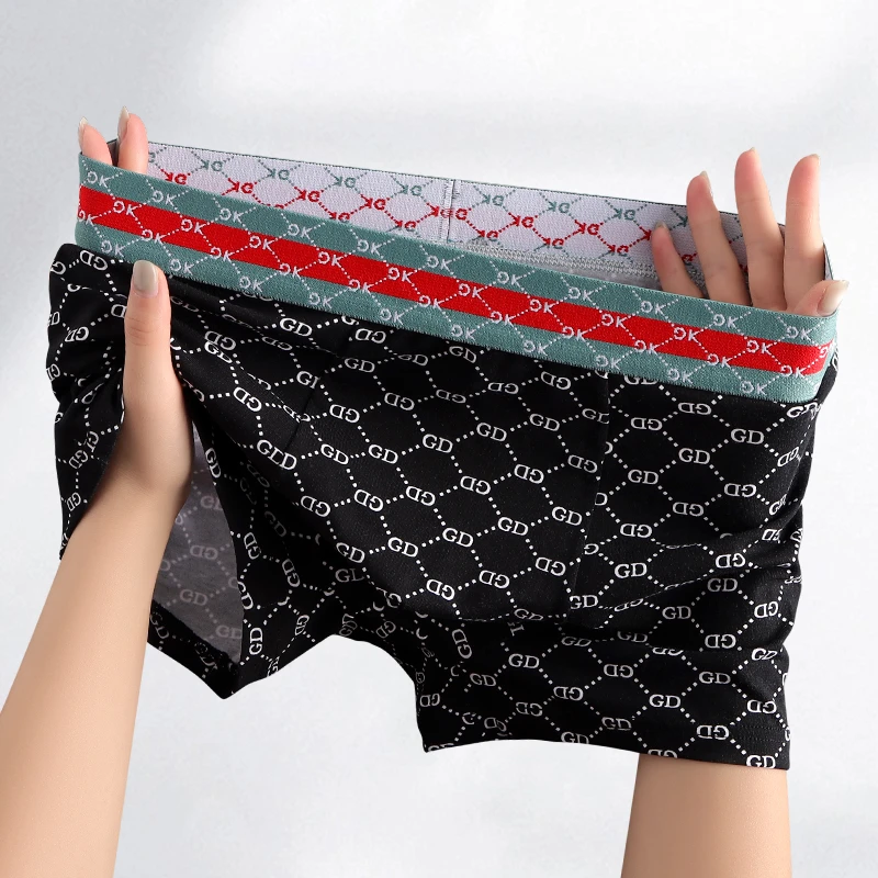 莫代尔男士内裤男生新款舒适运动平角裤男式青年透气男款四角裤衩