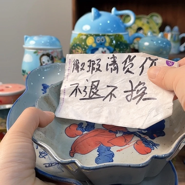 陶景德镇釉下手绘陶瓷