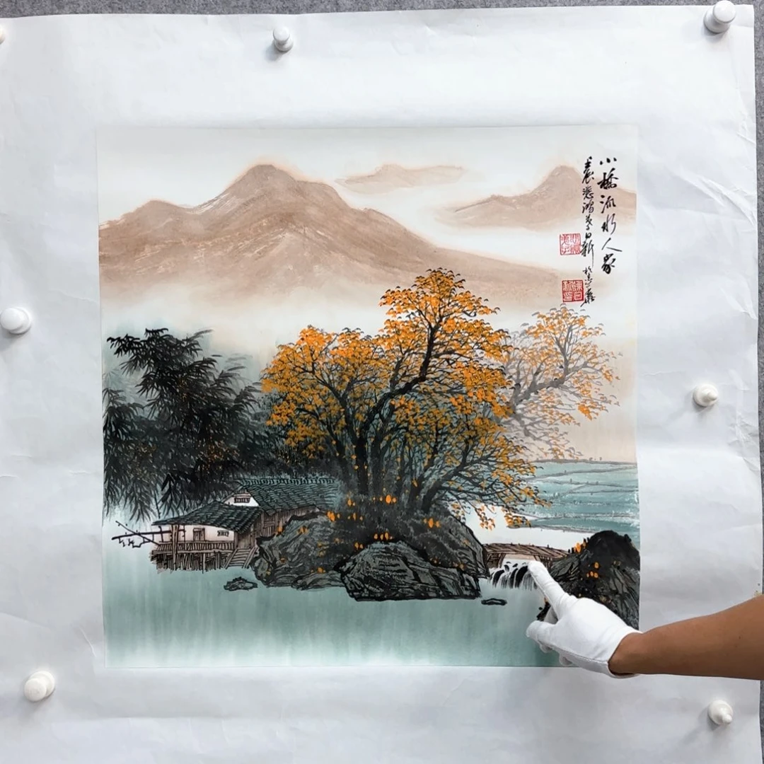 书法书法作品多次