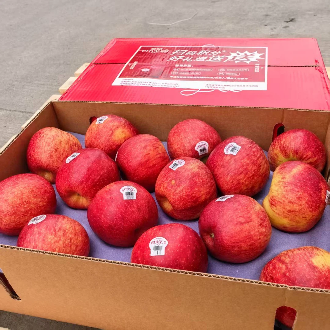 【美妈选】新西兰爱妃苹果大果