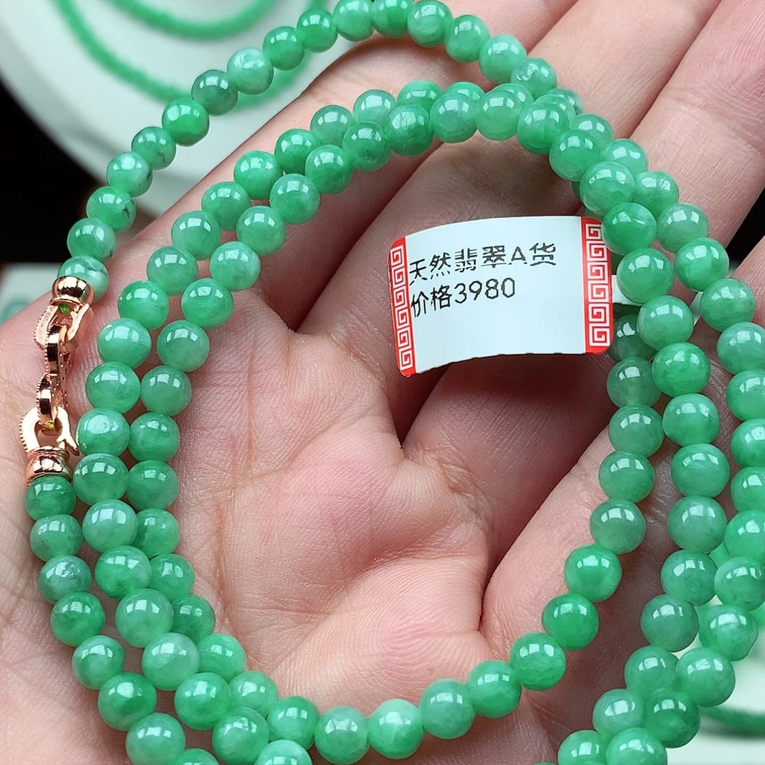未镶嵌手链翡翠翡翠