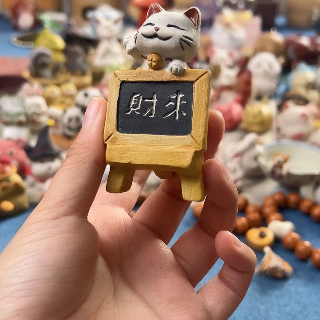 紫砂茶宠手工制作