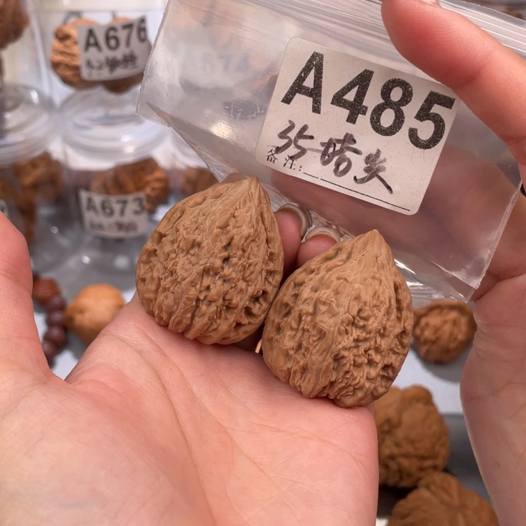 核桃35全品塔尖文玩核桃