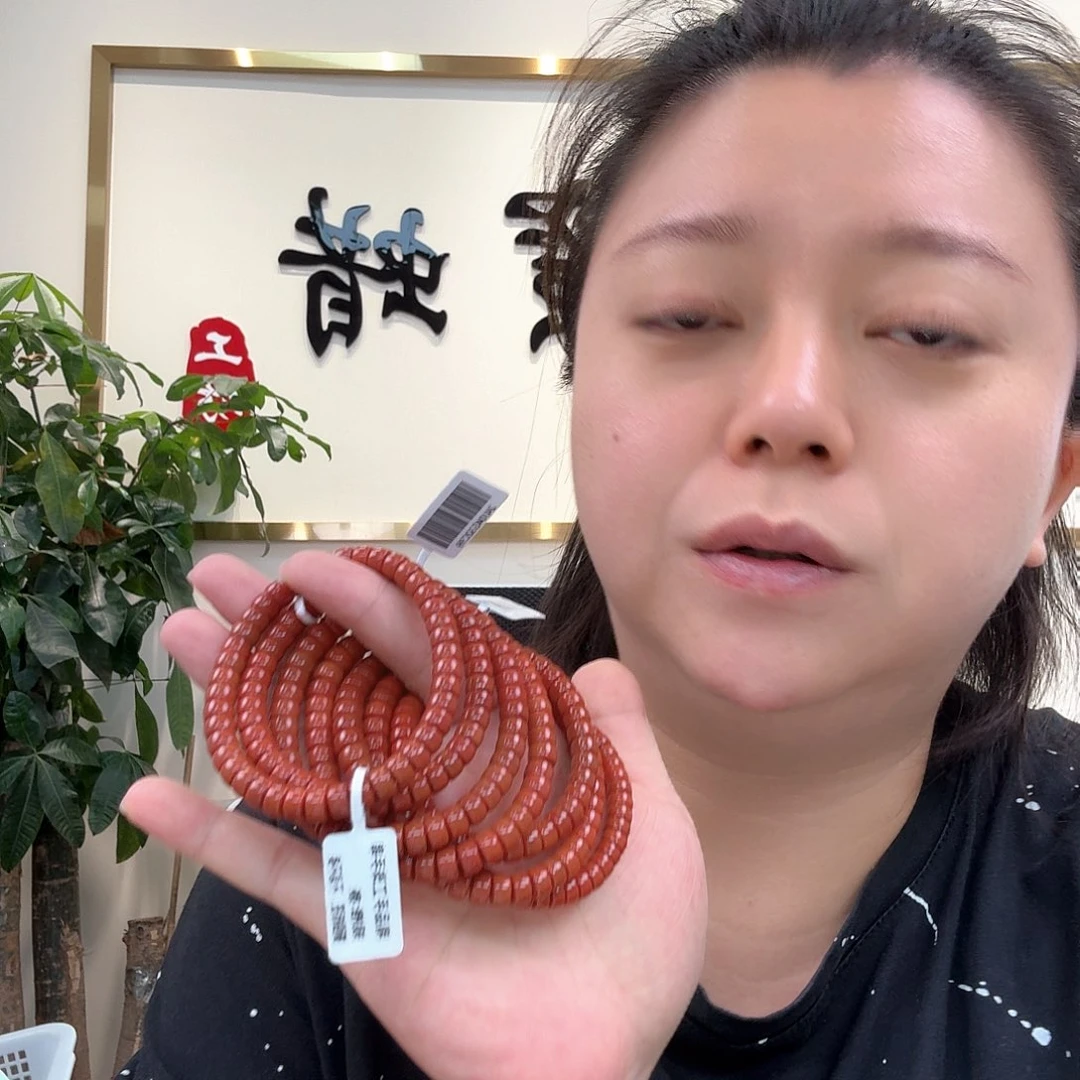 南红玛瑙未镶嵌珠宝奇石97 多样性发货发其一