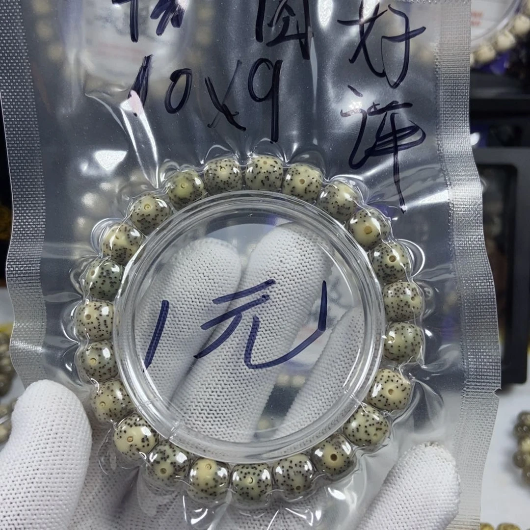 星月菩提手串星月
