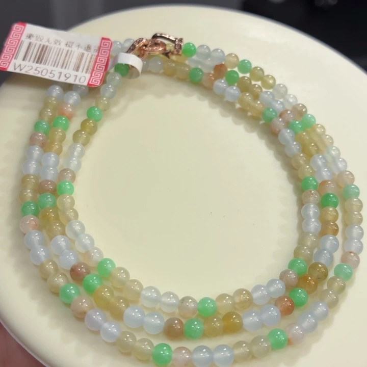 翡翠未镶嵌手链多宝小米珠卡3.8