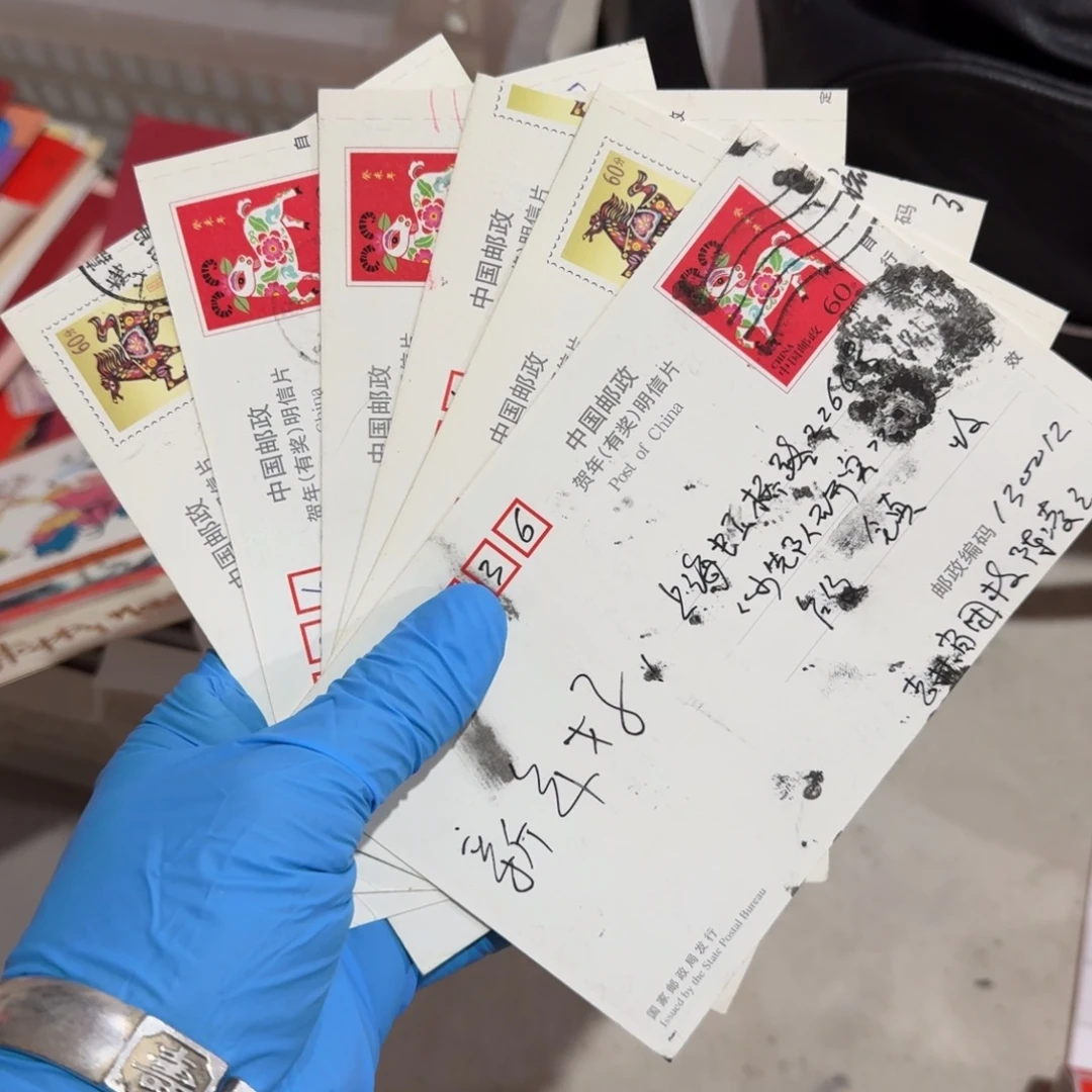 奋***斗杂色豆（科檀/科特迪瓦檀木）