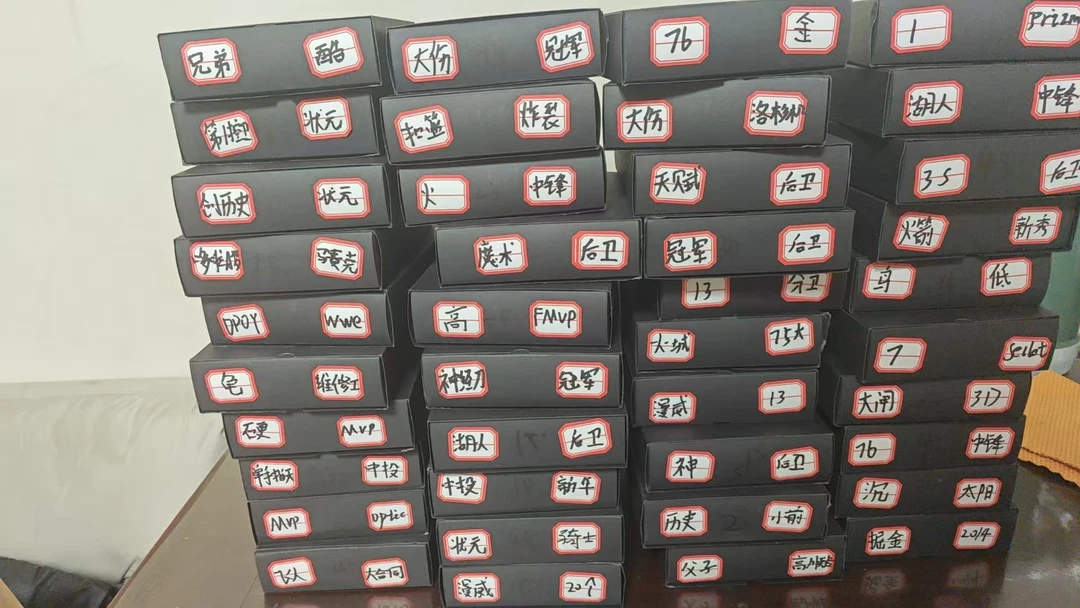 NBA球星卡连连看保配置 可许愿球队，下单默认直播代拆