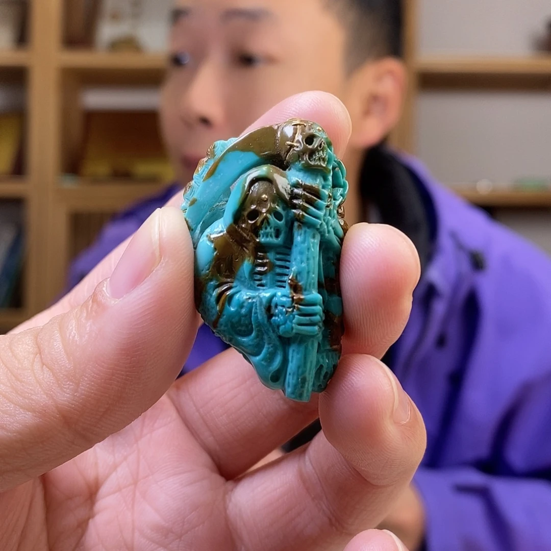 绿松石未镶嵌死神守护