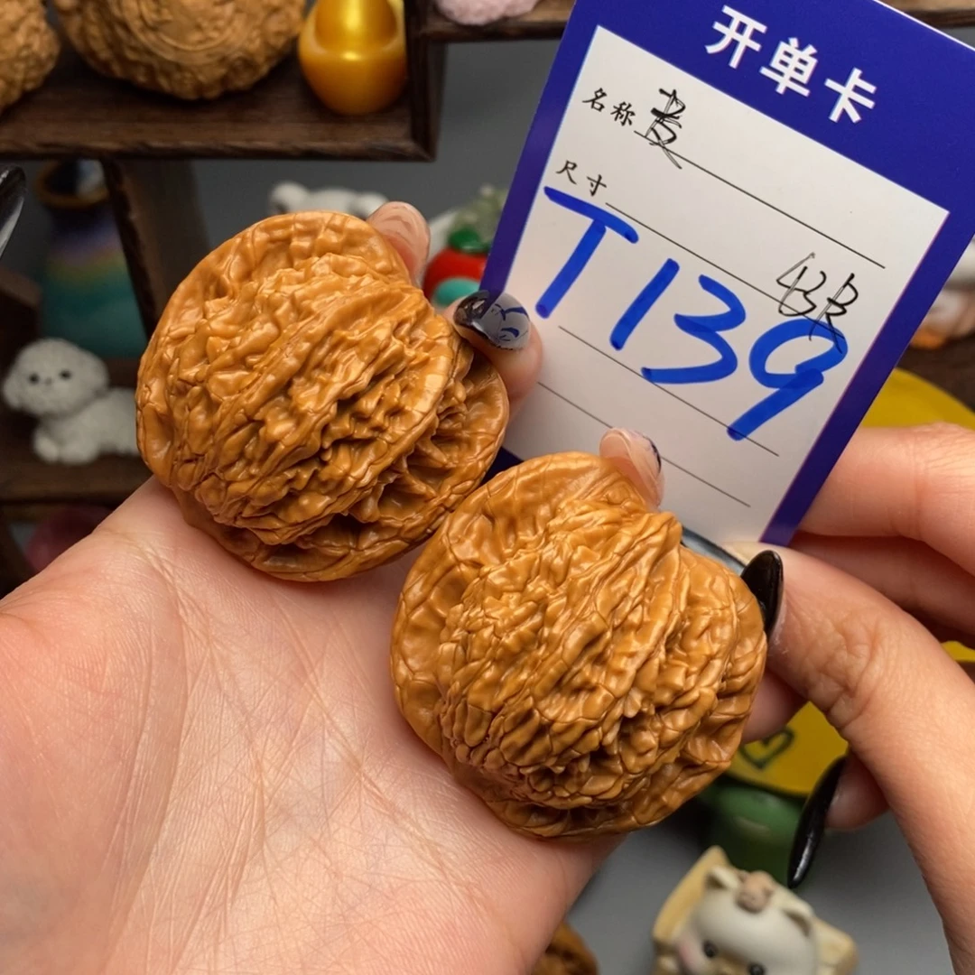 吊坠文玩核桃麦虎