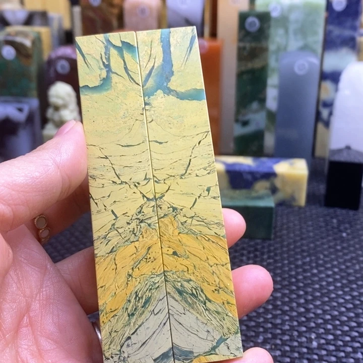 南美石楚*青田石印章石