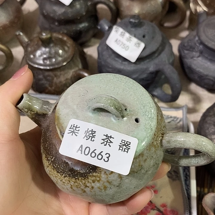 柴烧擦擦擦擦柴烧