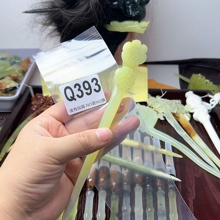 蛇纹石玉发饰合金瑞*