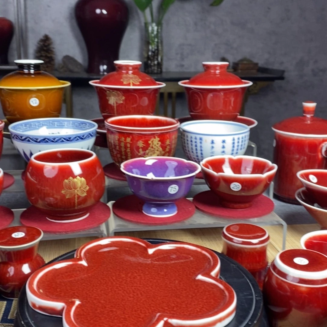 【闪购商品】景德镇名陶坊原矿郎红