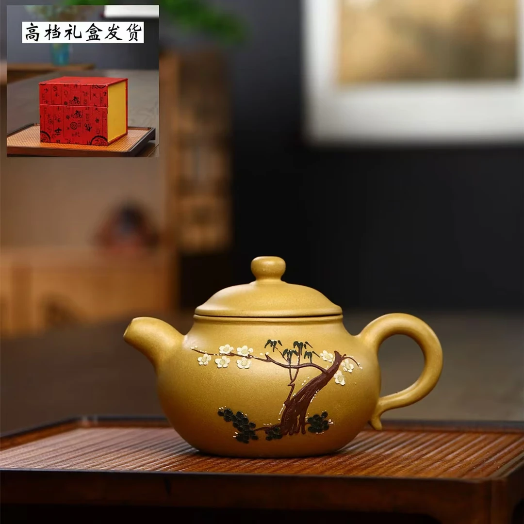 宜兴原矿黄金段泥仿古紫砂壶家用泡茶茶具