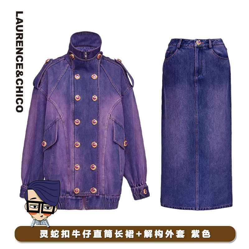 【卡妹精选套装】C5AE20099433