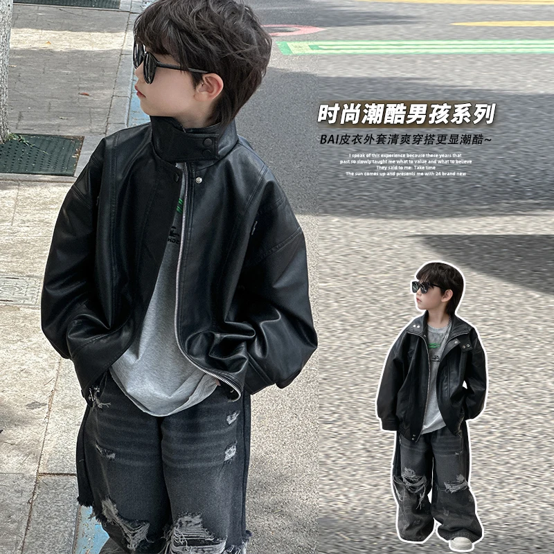 in 爱：qm25秋季儿童帅气立领夹克皮衣韩版男童柔软皮衣外套25292
