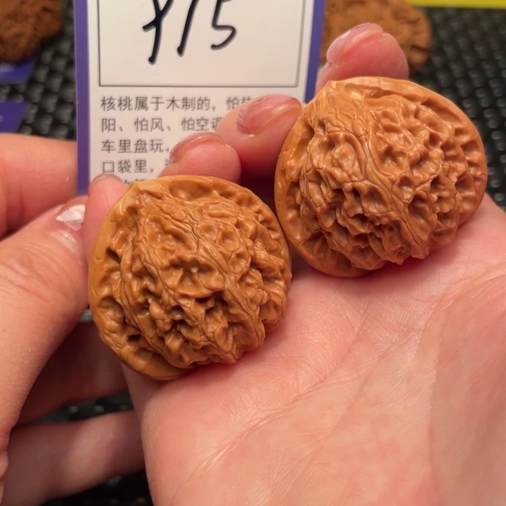 文玩核桃把件38宫灯975