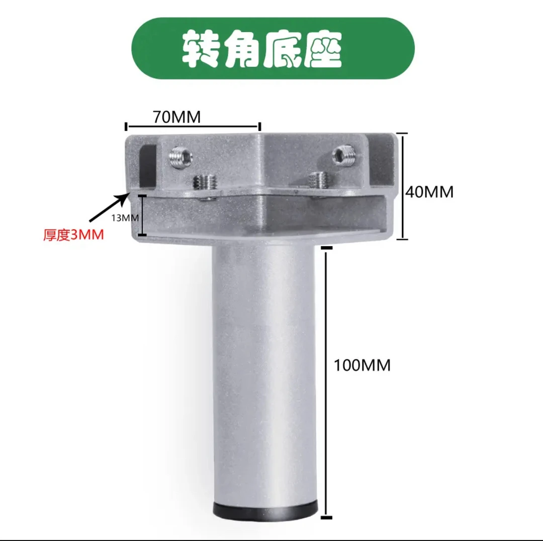 散装各种磁砖种植箱铝合金件