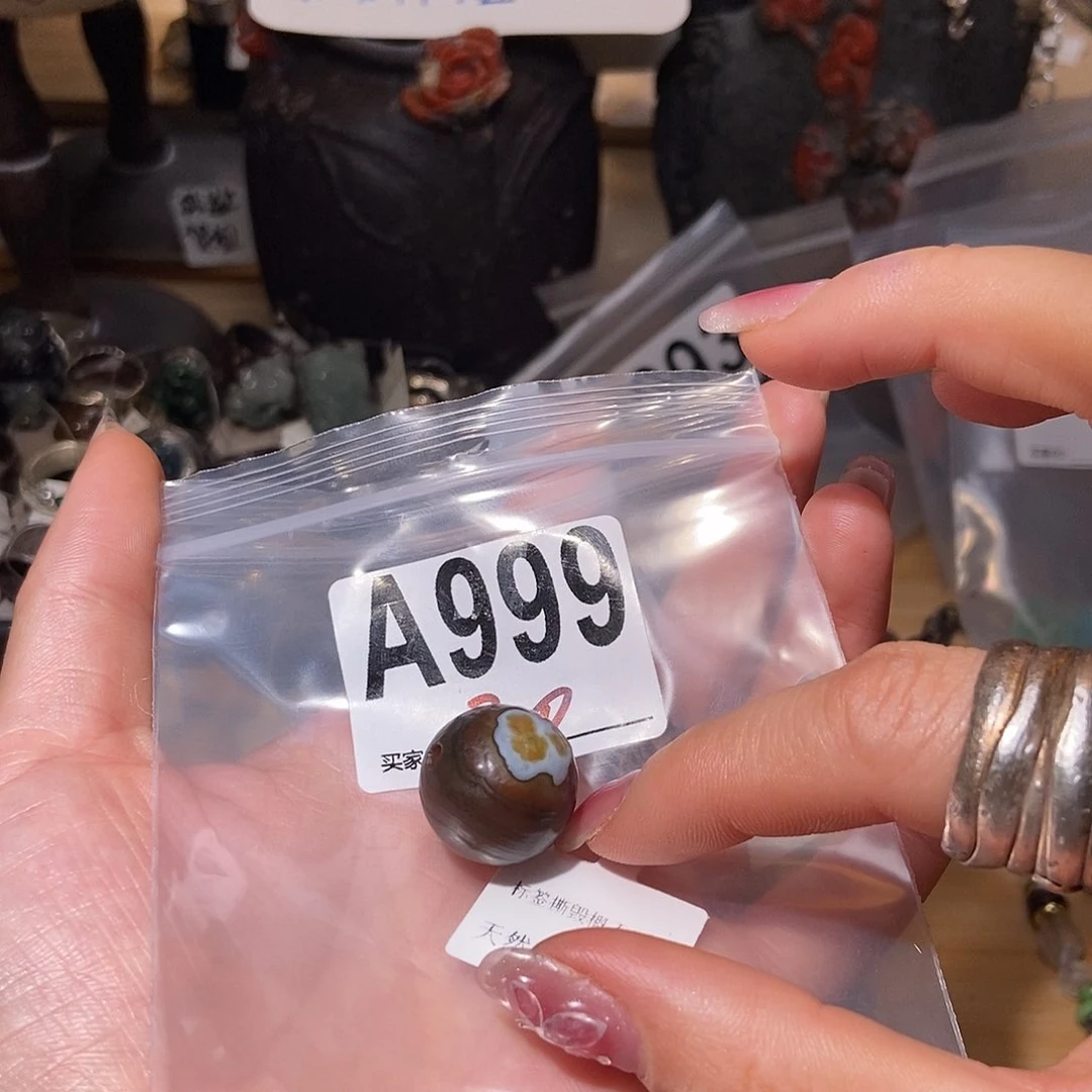 【闪购商品】和田玉（糖玉）手镯未镶嵌我