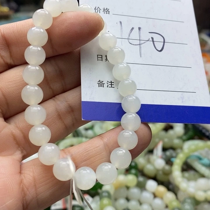 和田玉未镶嵌手链