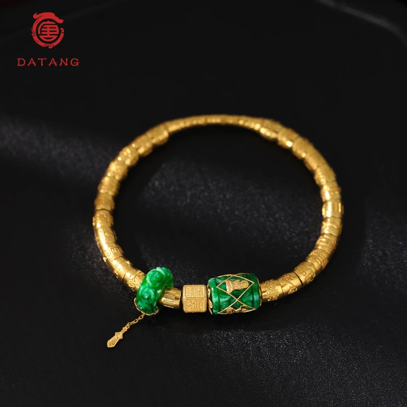 【罗天大J】祖脉蓄能·四面F翡翠18K金手链S33522