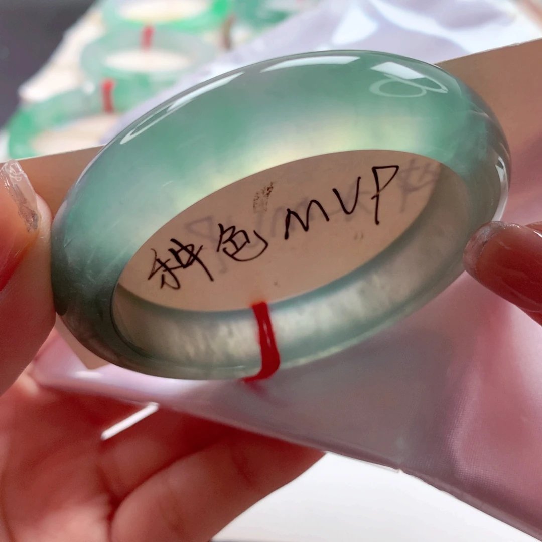 翡翠未镶嵌手镯师妹54.5高冰绿钢宝藏毕业（16号）
