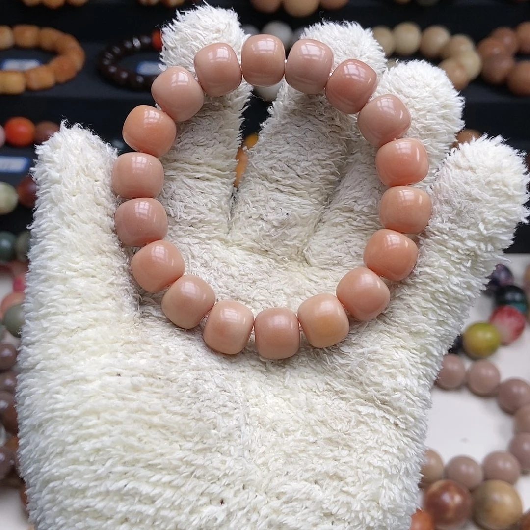 菩提根/象牙果吊坠13mm藕粉色