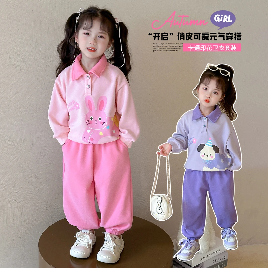女童套装春秋装2025新款儿童时髦衣服小女孩polo卫衣休闲裤两件套