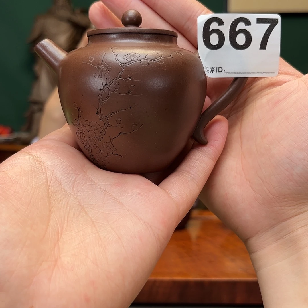 紫砂茶宠大雪紫砂667