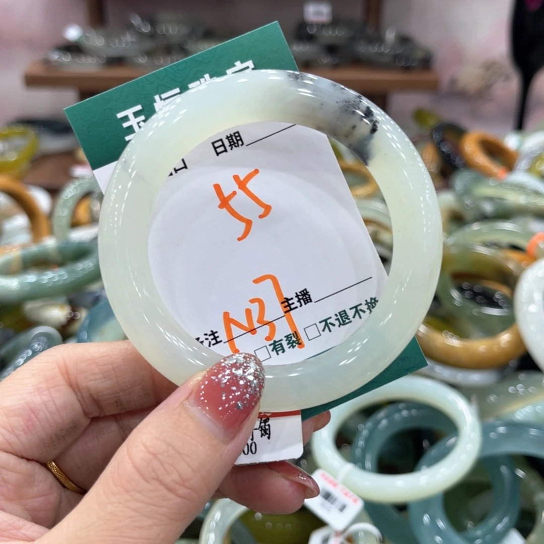未镶嵌蛇纹石玉手镯手镯