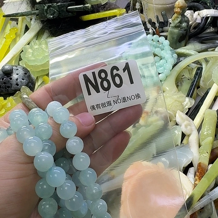 l***g蛇纹石玉合金发饰