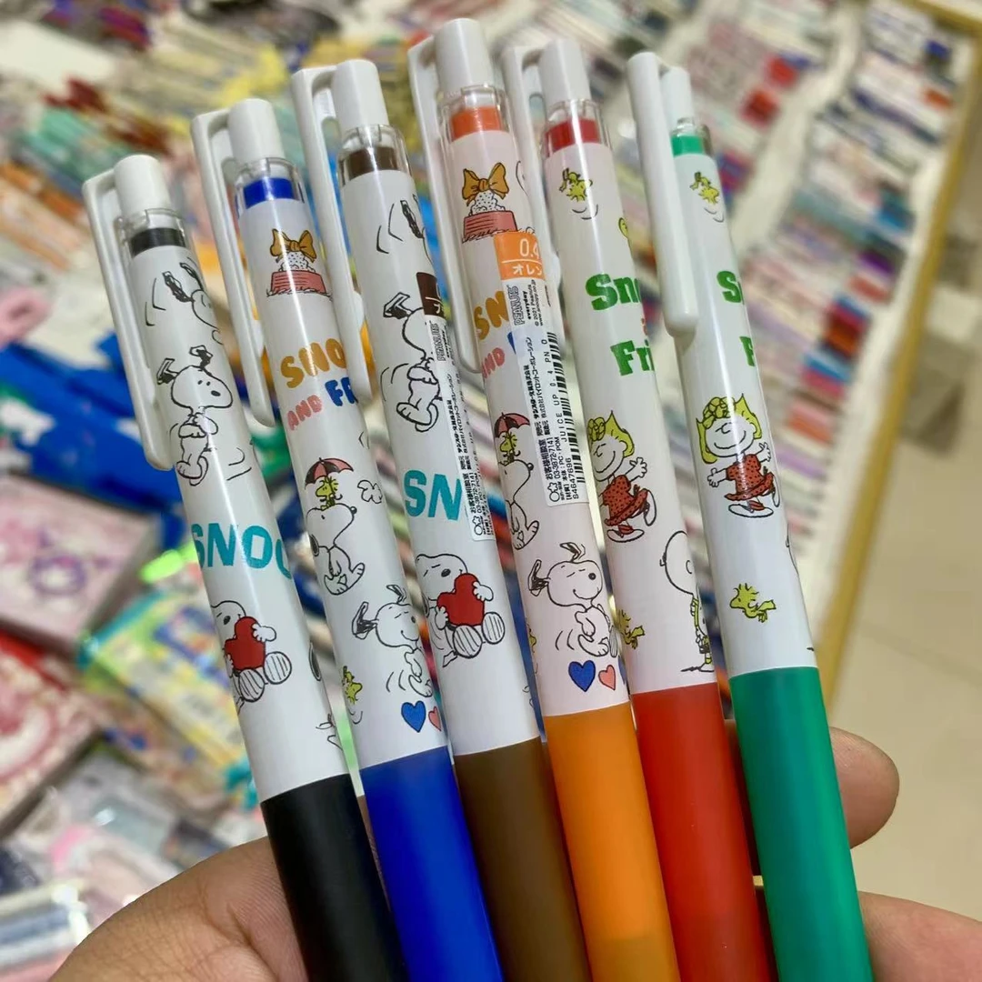 日本百乐 juice up史努比限定 果汁笔中性笔黑色0.4mm笔芯