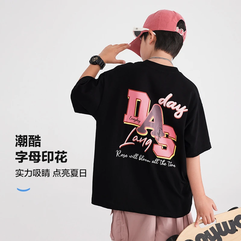 男大童夏季纯棉字母短袖T恤2025新款青少年夏装宽松薄款衣服