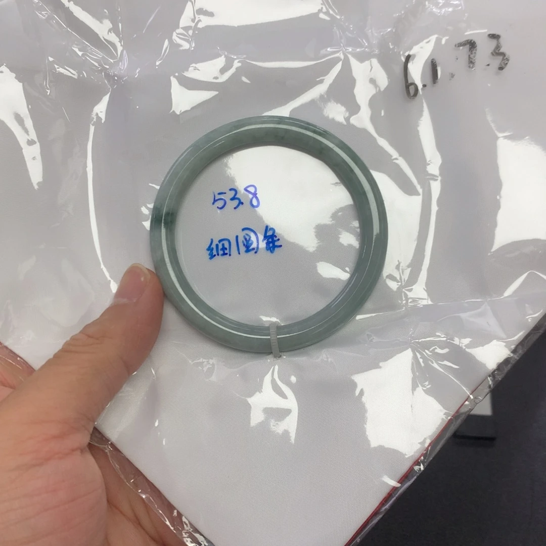 翡翠未镶嵌手镯天然缅甸翡翠手镯
