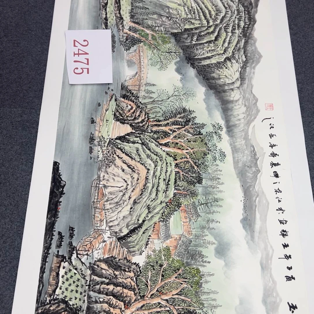 竖款早上好早上好来了来了