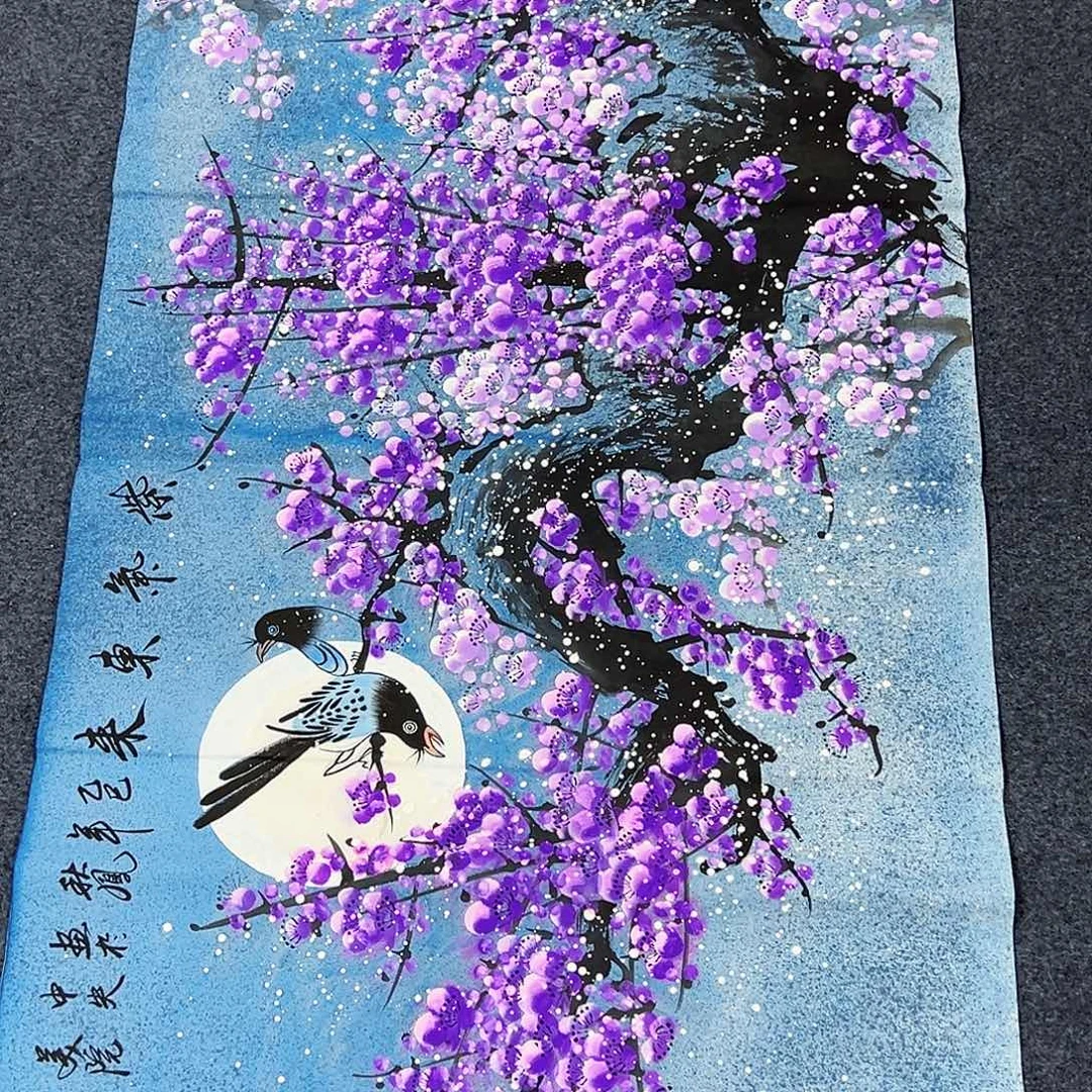 国画事事顺心顺达顺顺利