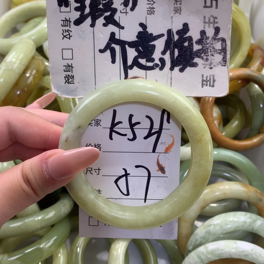 【闪购商品】未镶嵌蛇纹石玉手镯