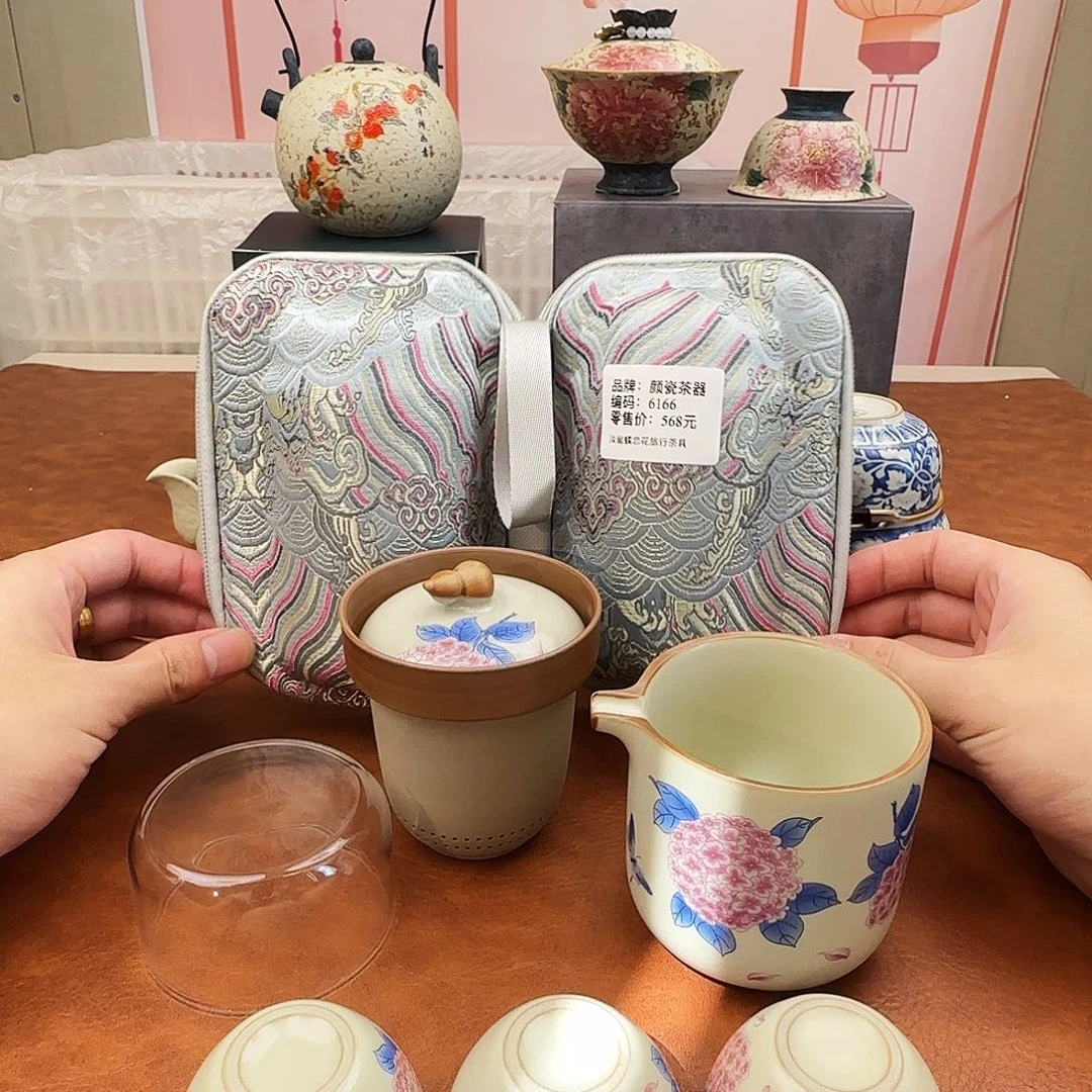 颜瓷闪购商品链接6166