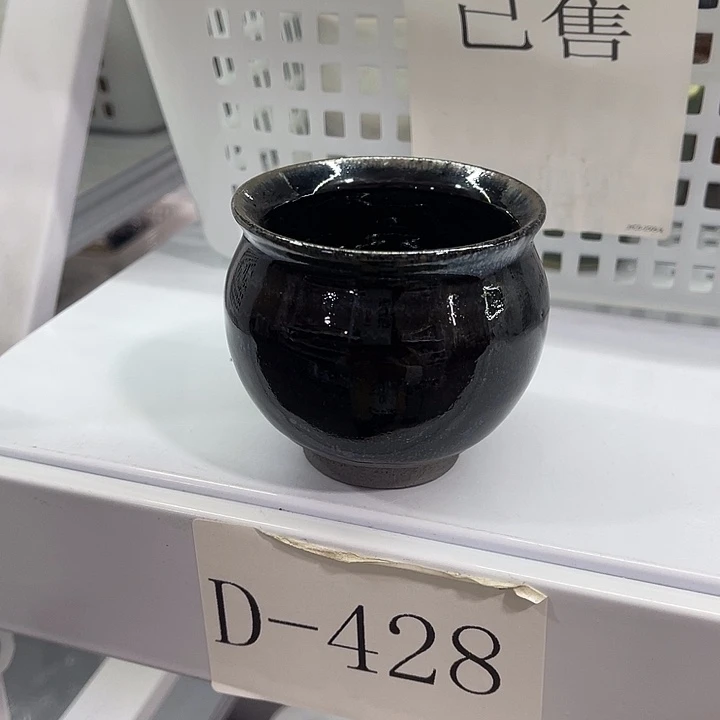 福利待遇多多哦哦哦