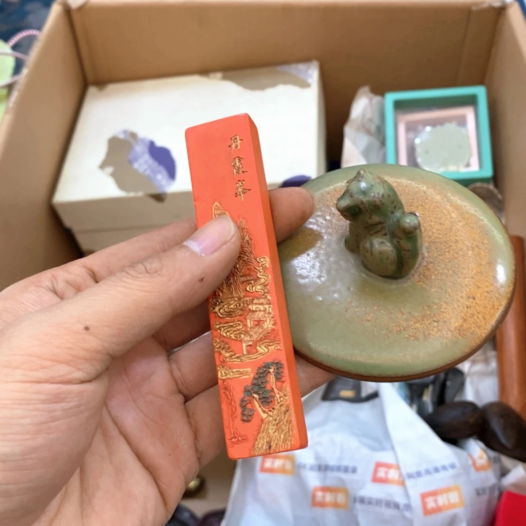 瓷片哈哈哈哈哈哈哈