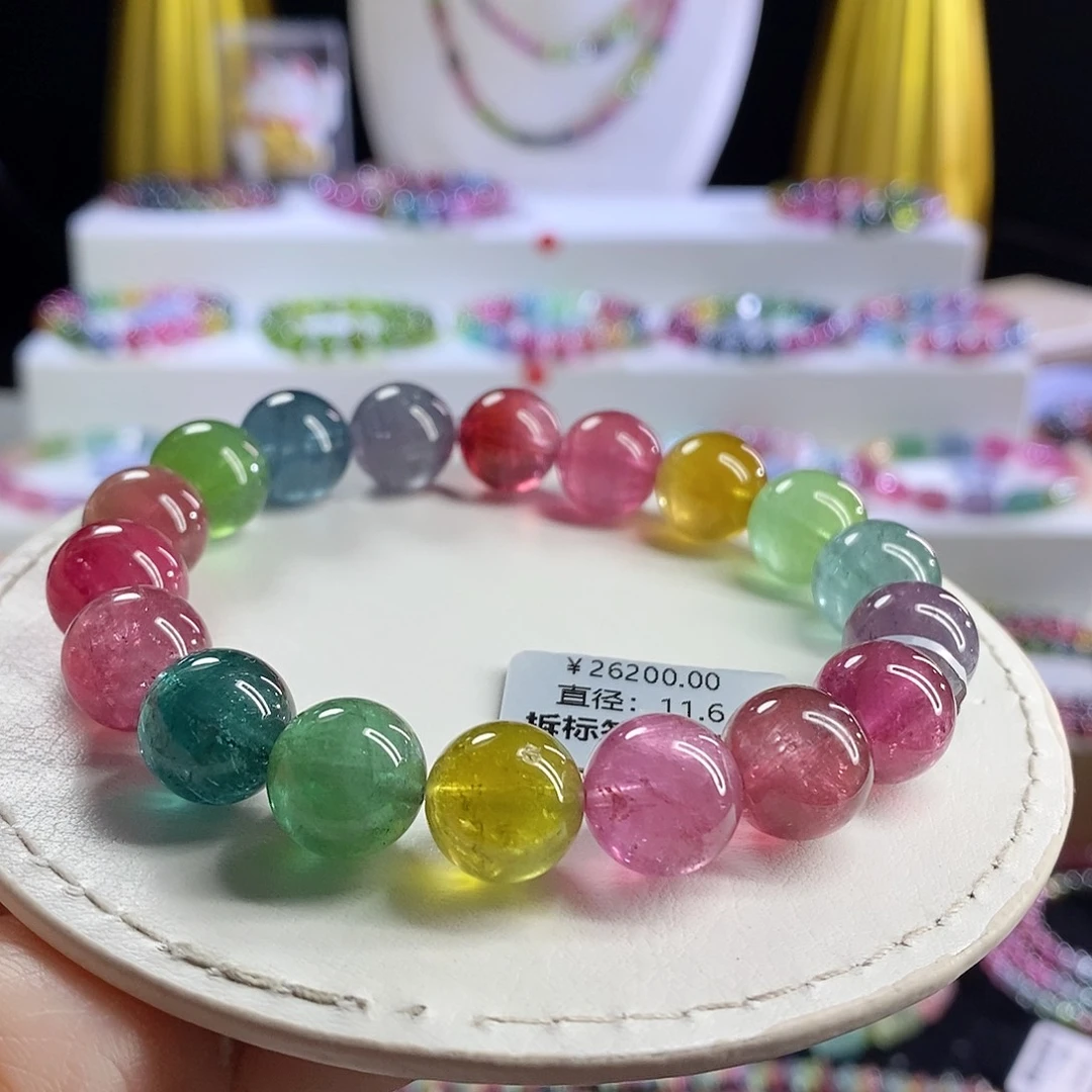 未镶嵌手链碧玺荧光色标