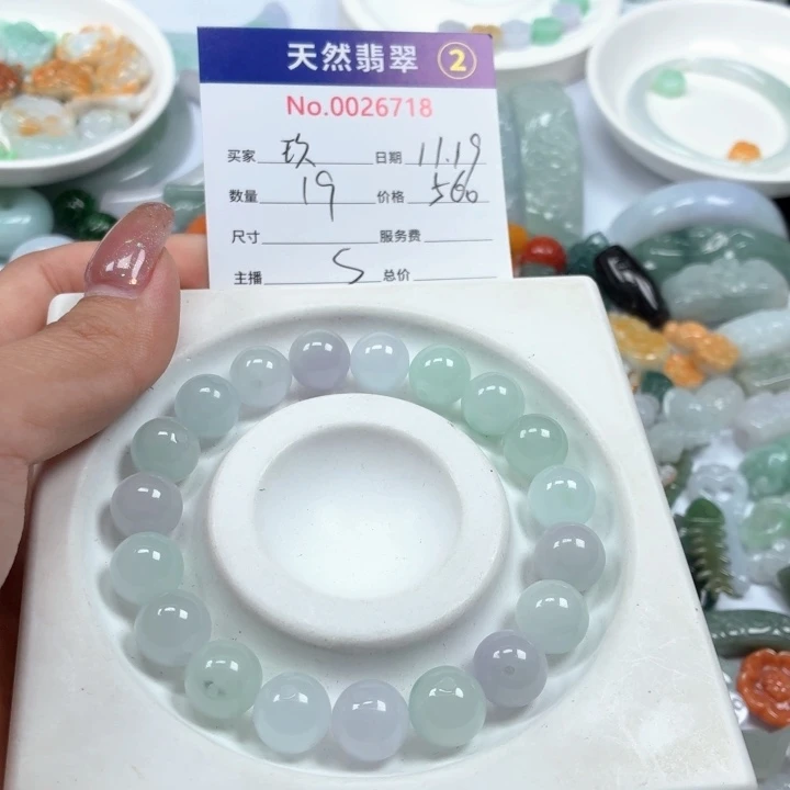 玖***米翡翠未镶嵌挂件yy