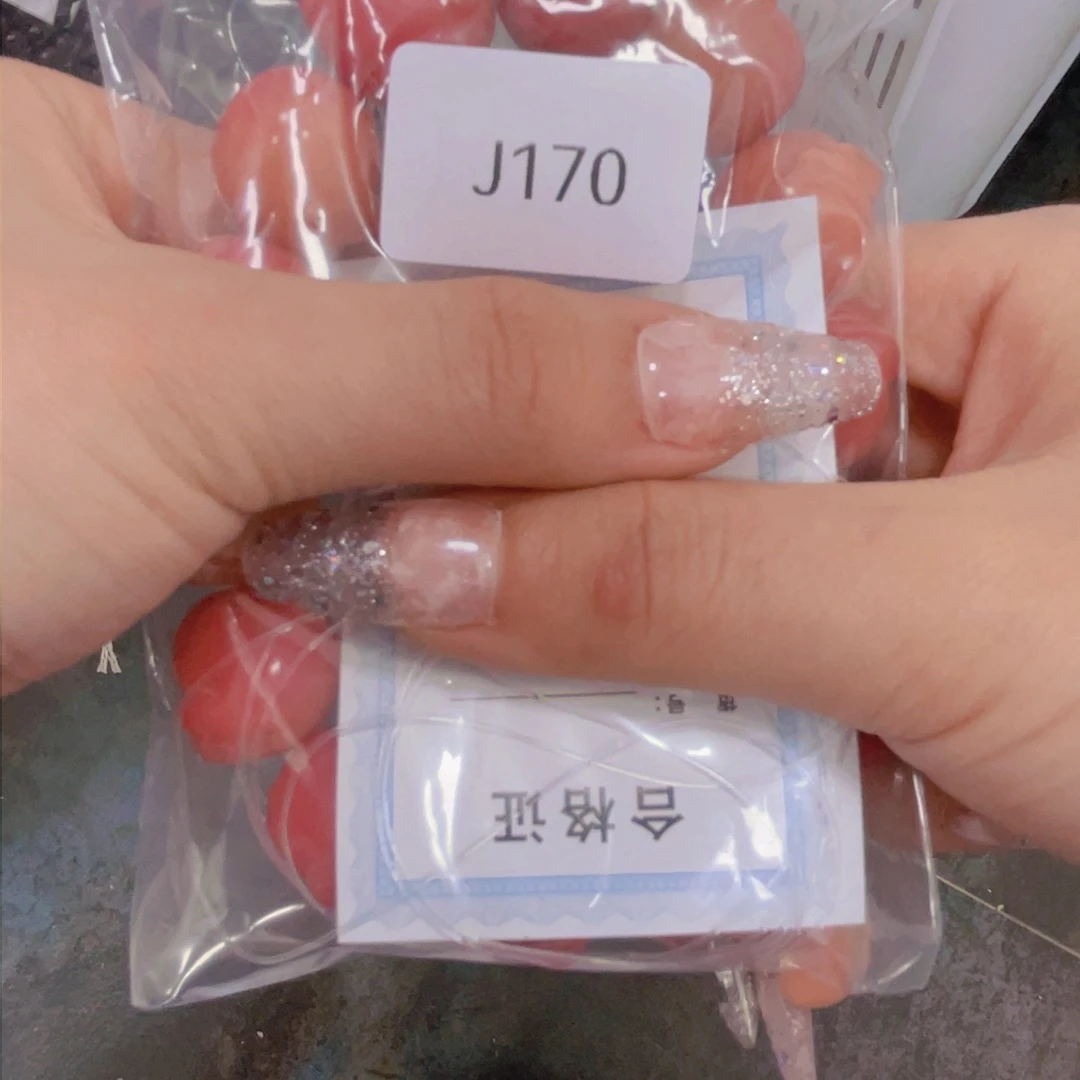 白玉菩提把件听*猫爪29.9×1J170