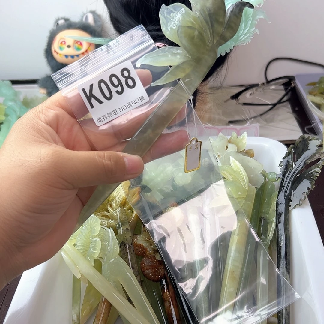 合金蛇纹石玉发饰率****9