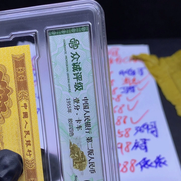 依***依欢迎来到藏家UH901一刀