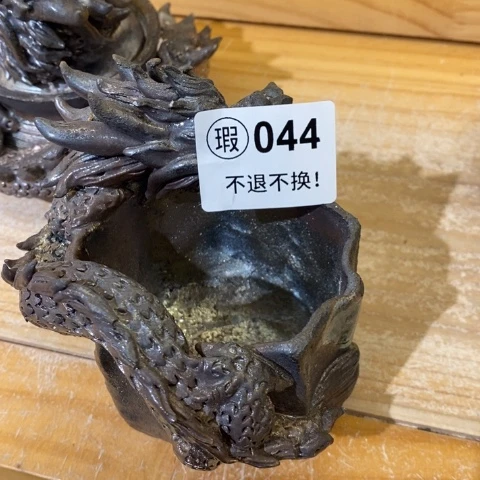 阿*花花绿绿咯啦咯哦哦哦啊啦啦啦啦