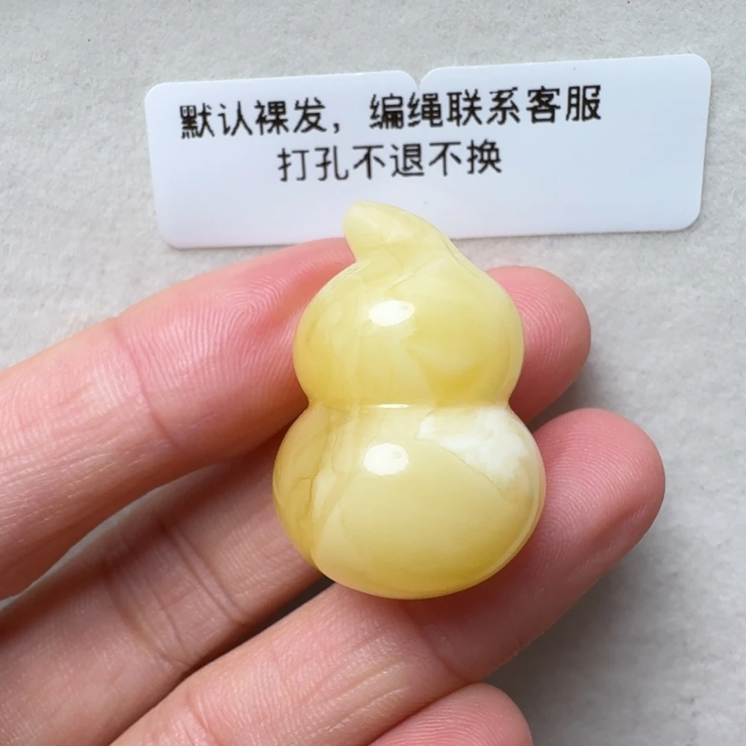 蜜蜡未镶嵌珠宝奇石超过七天不退不换