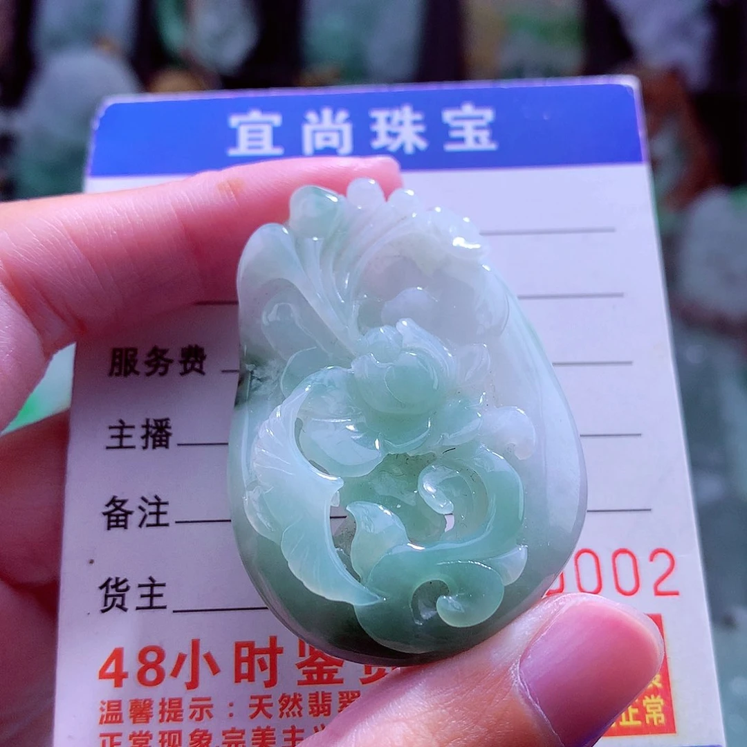 颈饰未镶嵌翡翠天然